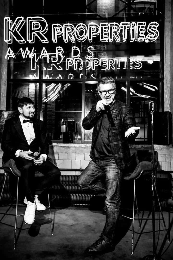 Расул ведёт Fuck up Show